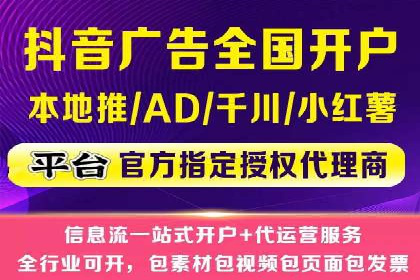 百度推广竞价下的营销创新：某公司的成功经验分享