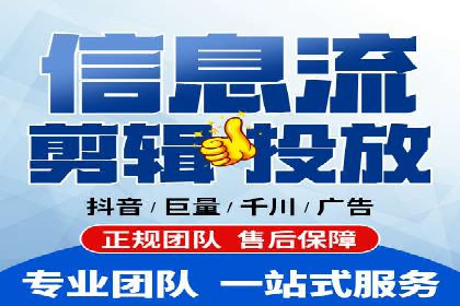 某知名品牌SEM运营策略及效果评估